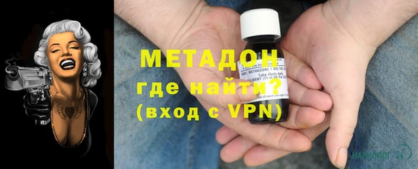 гашик Осташков
