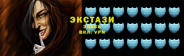 гашик Осташков