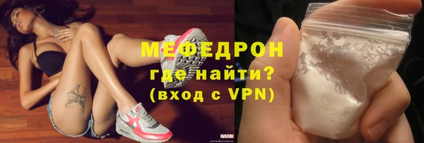 гашик Осташков