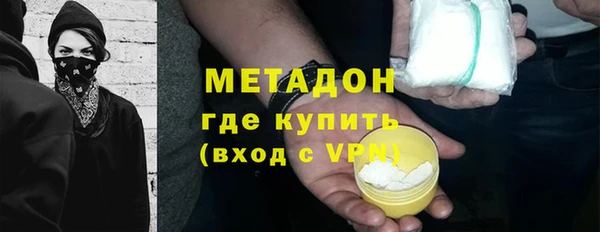 дмт Абинск