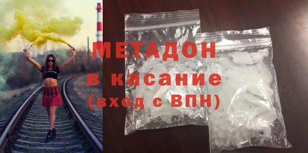 гашик Осташков