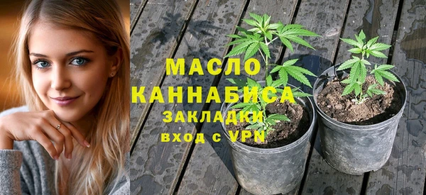 амфетамин Абдулино