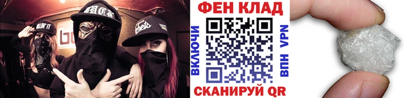 mega ссылка  купить закладку  Уржум  Первитин пудра 