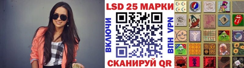 Марки NBOMe 1500мкг мега зеркало darknet клад Уржум